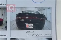 دودج تشارجر